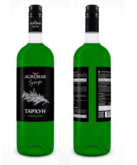 Тархун