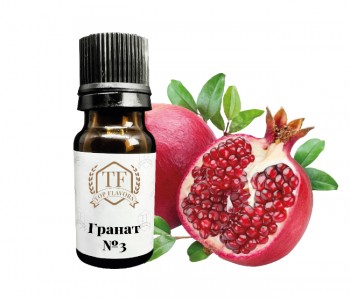 1_Гранат №3-350x300