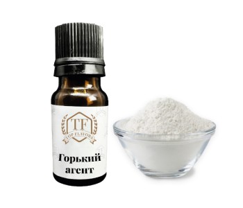 1_Горький агент-350x300