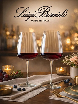 Бокал для вина 700 мл "SPEAKEASIES SWING"