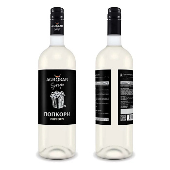 Сироп Попкорн «AGROBAR»  (Popcorn Syrup), 1 л