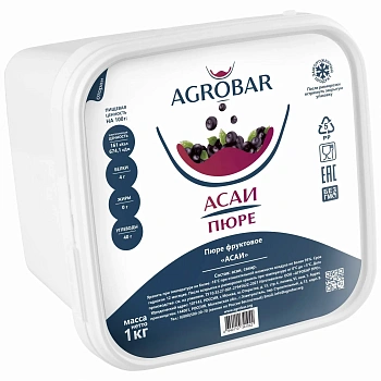 Пюре Асаи 1кг. 