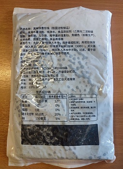 Тапиока сухая Personal Cuisine, 1 кг