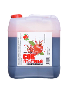 Сок гранатовый концентрированный, канистра 5 кг