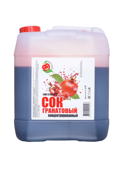 orig-_2_-no-bg-preview (carve.photos)