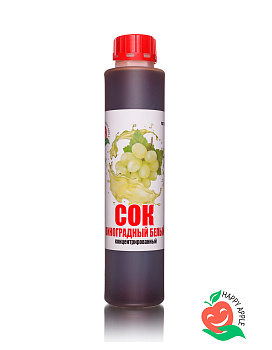 Сок виноградный белый концентрированный 1 кг