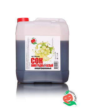 Сок виноградный белый концентрированный, канистра 5 кг