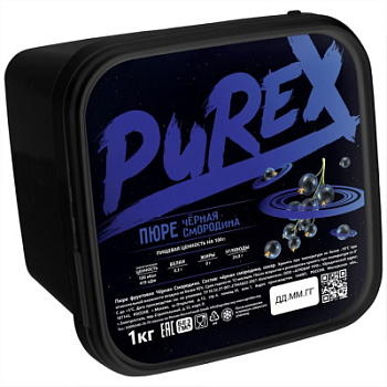 Пюре Черная смородина Purex 1кг.