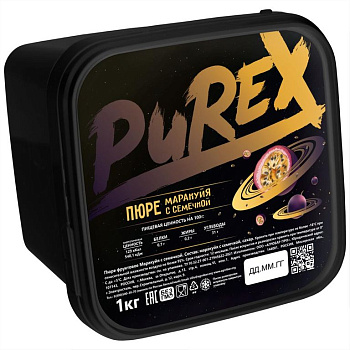 Пюре Маракуйя Purex 1кг.
