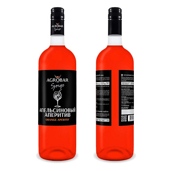Сироп Апельсиновый Аперитив (Orange Aperitif Syrup) «AGROBAR» 1 л.