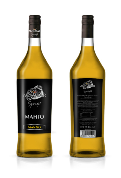 AGROBAR сироп манго