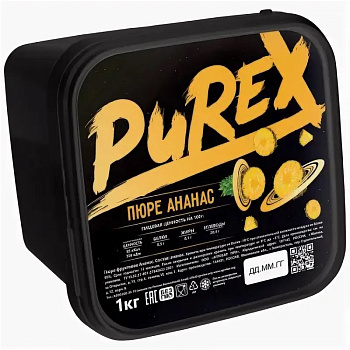 Пюре Ананас Purex 1кг.