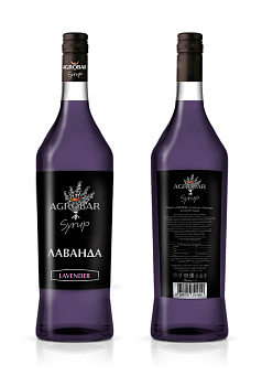 Сироп Лаванда «AGROBAR»  (Lavender Syrup), 1 л.
