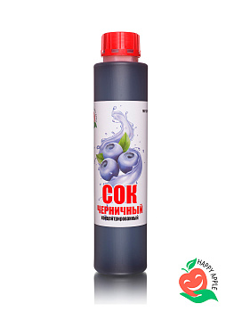 Сок черничный концентрированный 1 кг