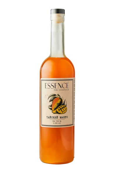 polyakovfoto_Coffee trade12285_-no-bg-preview (carve.photos)