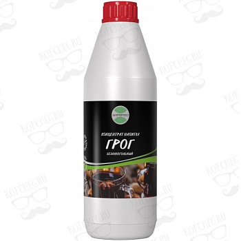 Концентрат напитка Грог 1 кг