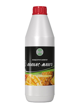 Концентрат напитка Ананас-манго 1 кг.