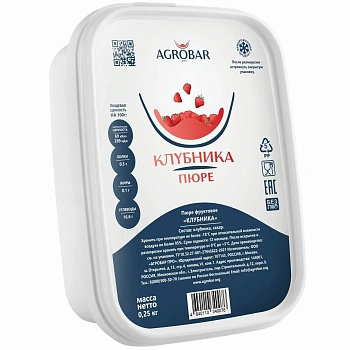 Пюре Клубника 0,25 кг