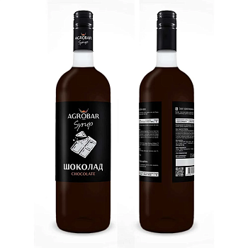 Сироп Шоколад "AGROBAR" 1л