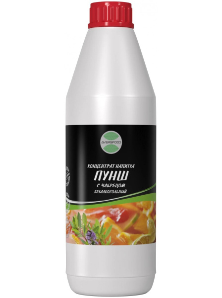 пунш-с-чебрец