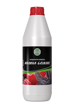 Концентрат напитка Малина-базилик 1 кг.
