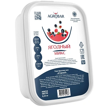 Пюре Ягодный микс 0,25 кг