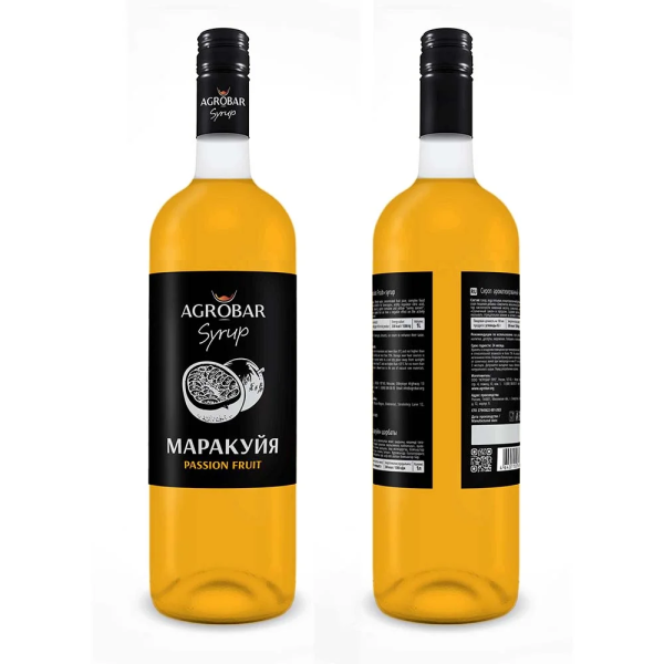 сироп агробар маракуйя