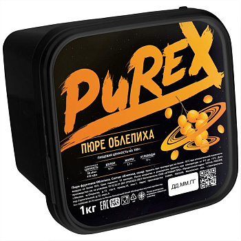 Пюре Облепиха Purex 1кг.