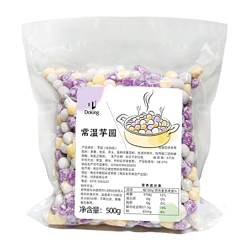 Тапиока трёхцветная «Таро», 500г