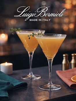 Бокал для Мартини, 220 мл, h 17,2 см, d 10,4, Roma 1960