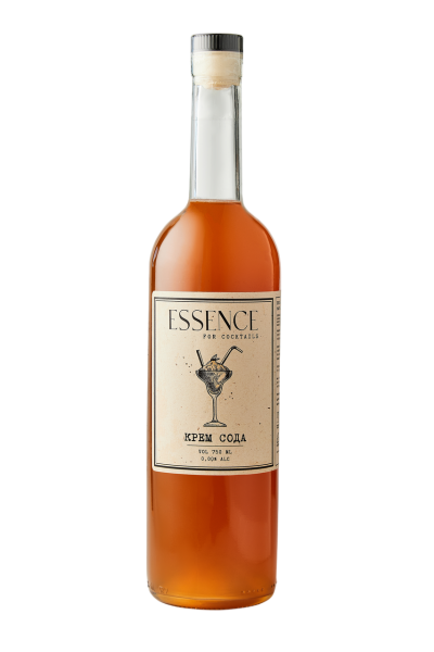 polyakovfoto_Coffee trade12260_-no-bg-preview (carve.photos)