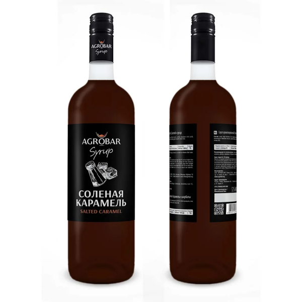 сироп агробар сол.кар.