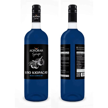 Сироп Блю Кюрасао (Blue Curacao Syrup) «AGROBAR»  1 л