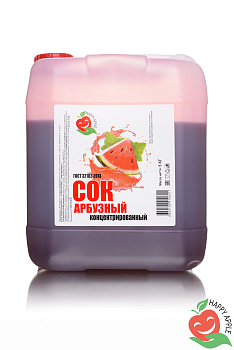 Сок арбузный концентрированный, канистра 5 кг
