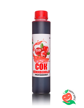 Сок клюквенный концентрированный 1 кг