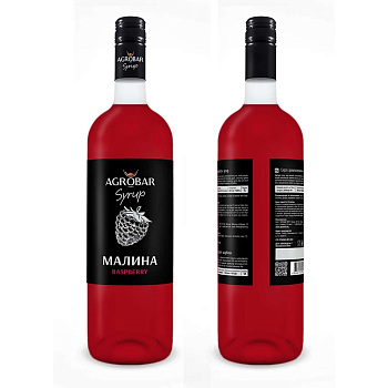 Сироп AGROBAR «Малина» (Raspberry Syrup), 1 л.