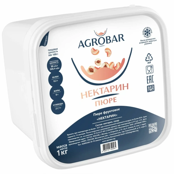 нектарин