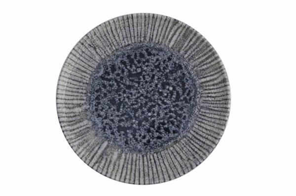 Тарелка для пиццы 20 см IRIS BLUE