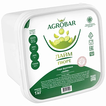 Пюре Лайм 1кг.