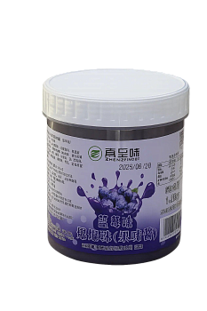 Джусболлы черника 1,2 кг