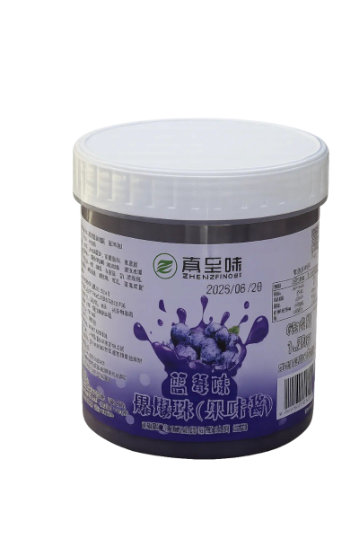 черника 1,2-no-bg-preview (carve.photos)