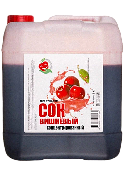 Сок вишневый концентрированный, канистра 5 кг