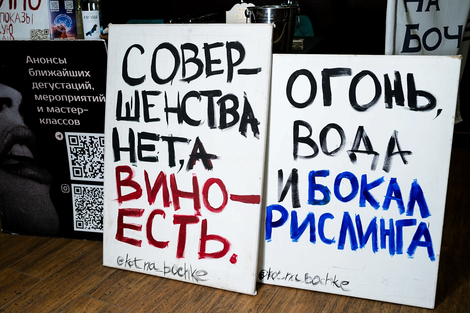 «Итоги Салона ОПВИКА 2025: впечатления и новинки для HoReCa» + фото