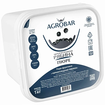 Пюре Черноплодная рябина 1кг.