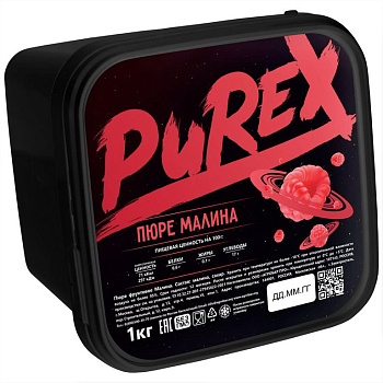 Пюре Малина Purex 1кг.