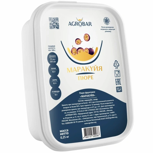 маракуйя мини