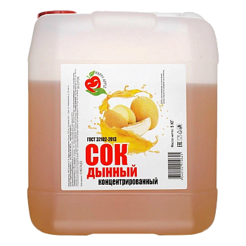 Сок дынный концентрированный, канистра 5 кг