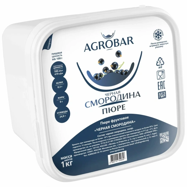 черная смородина