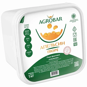 Пюре Апельсин 1кг