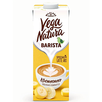 Молоко растительное Vega Natura Barista банан 1L 